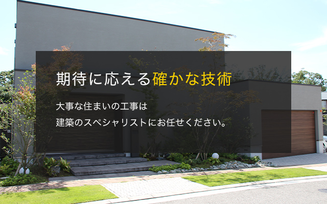プラシア